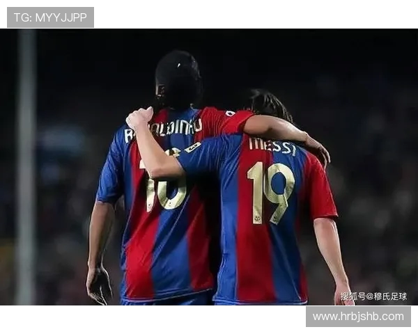 西甲联赛小罗：小罗与西甲的精彩时光