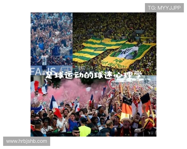 足球运动员的恢复与心理调整