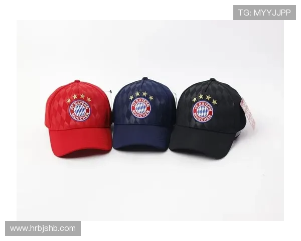 德甲球队帽子设计及其象征意义