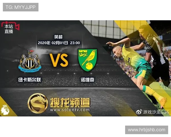 皮皮体育西甲直播高清信号分析报告