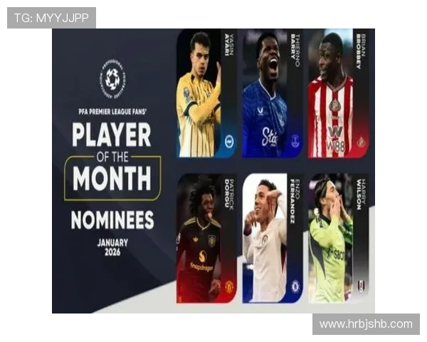 英超历届官方最佳球员名单与赛季数据展示