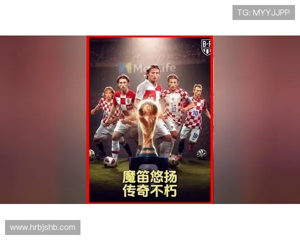 回望法兰西之夏聚焦98世界杯十六强风云传奇冠军梦想与荣耀史诗