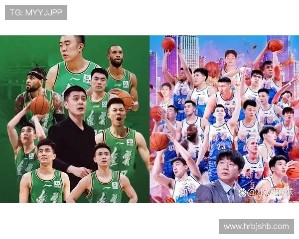 CBA20支球队格局调整引发联赛竞争力重塑